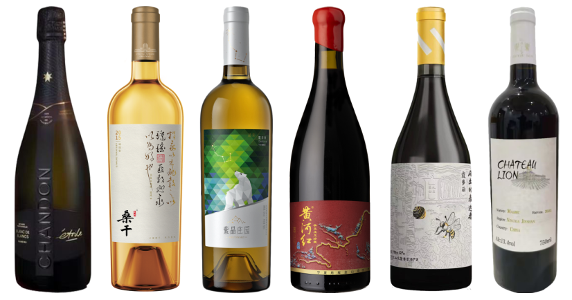 2025年Decanter世界葡萄酒大赛获奖中国葡萄酒 - 银奖(90-91分)